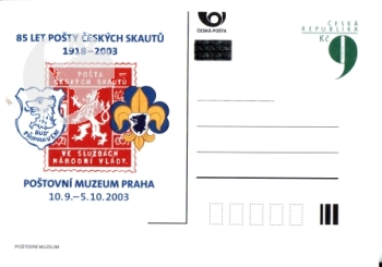 CDV 064 / PM 034 ** - 2003